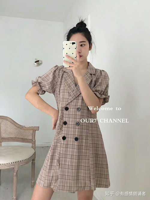 服飾與情感 解析女性熱衷購衣的心理與社會動因