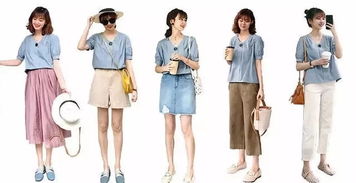 一衣多穿，解鎖時(shí)尚新可能 別再說你沒衣服穿啦！