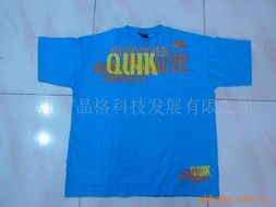 天津市晶格科技發(fā)展有限公司 服裝加工產(chǎn)品全覽